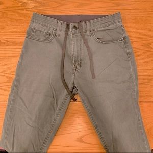 Uniqlo stretch skinny chino pants